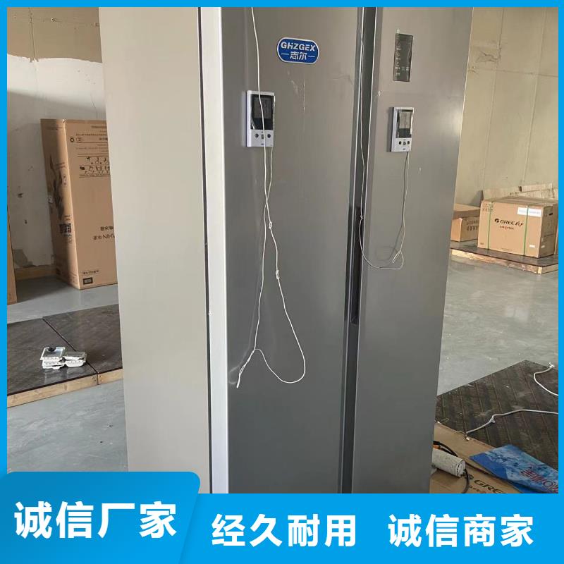 防爆冰箱供应商常年现货