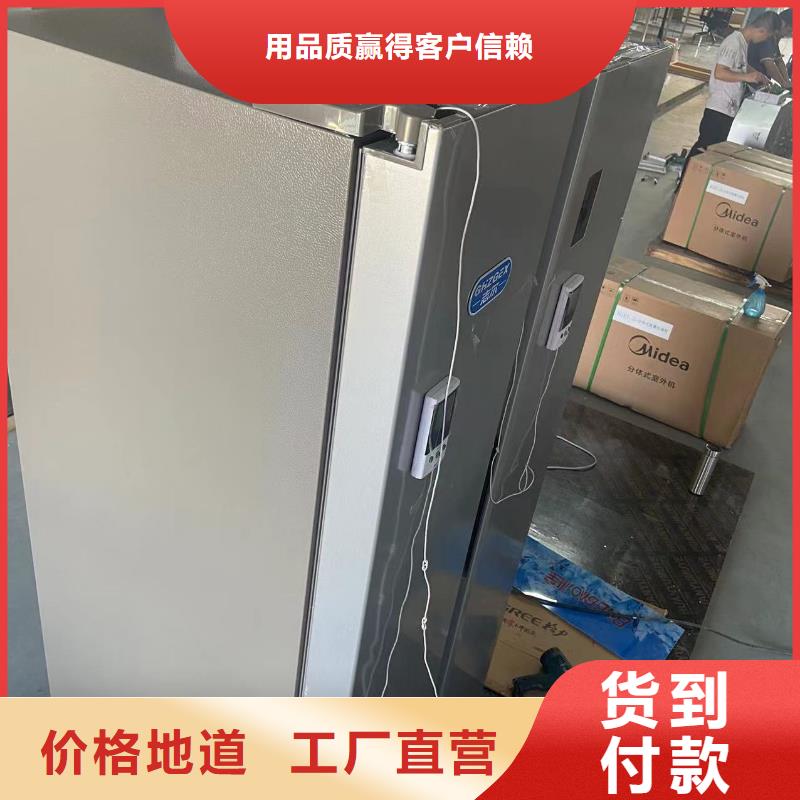 志尔防爆冰箱学校用、志尔防爆冰箱学校用厂家_规格齐全