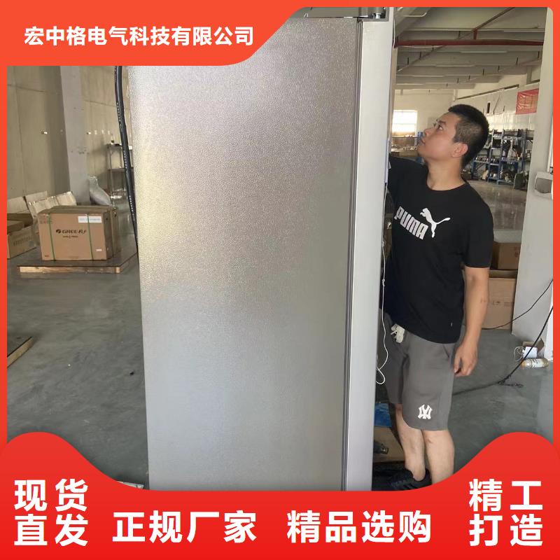 防爆冰箱厂家