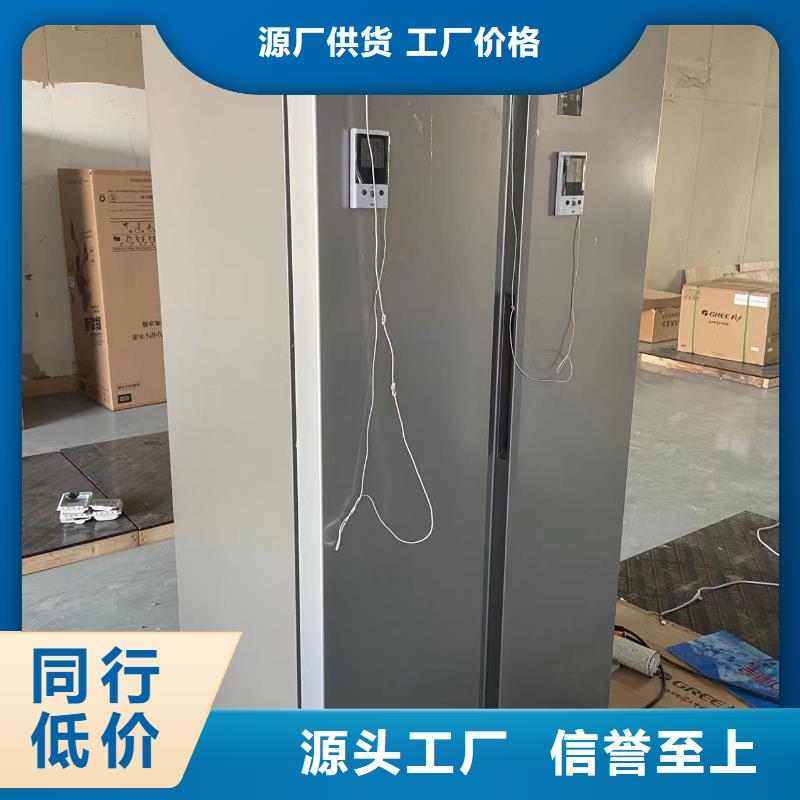 防爆冰箱生产排行