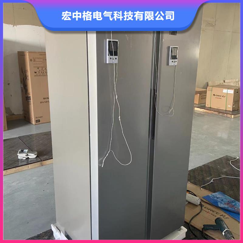 防爆冰箱批发价下单即发货