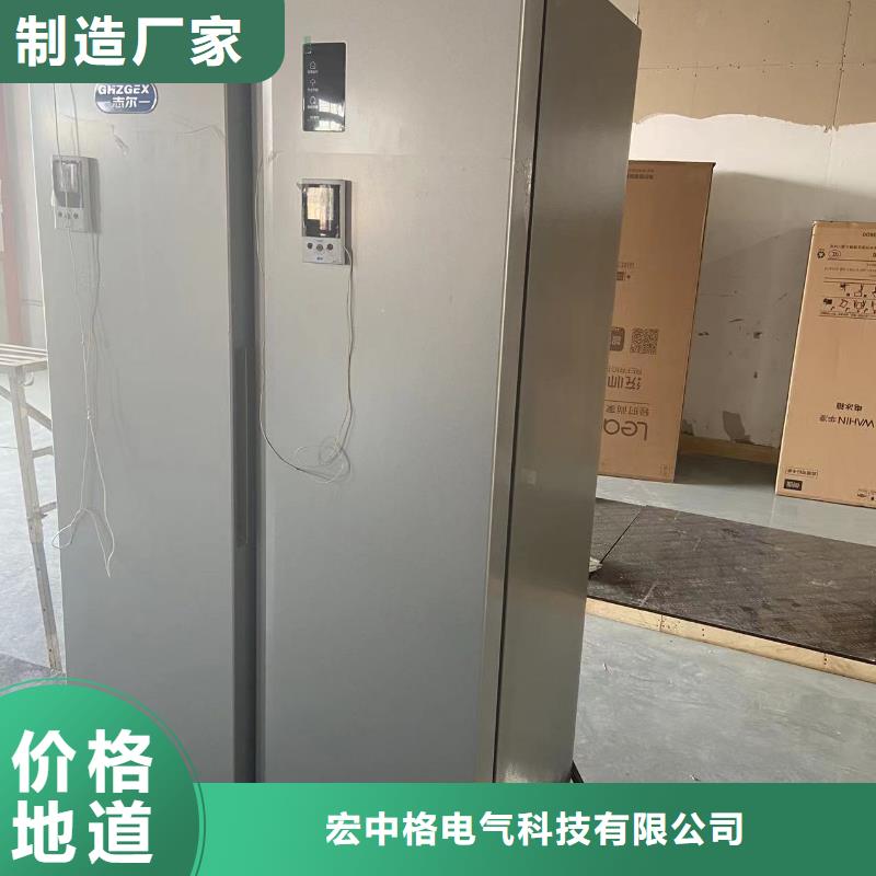 防爆冰箱生产排行