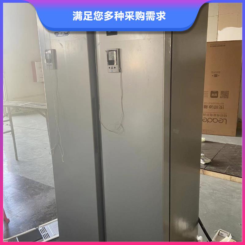 防爆冰箱批发价下单即发货
