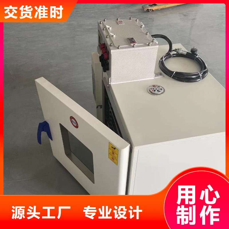 防爆干燥箱价格