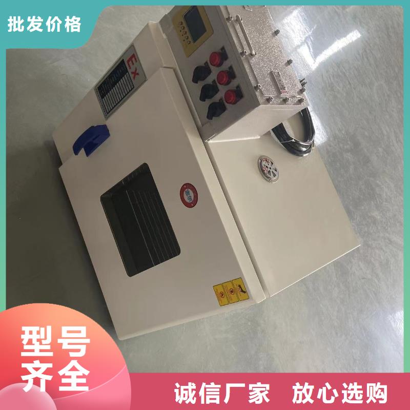 防爆干燥箱制造厂家