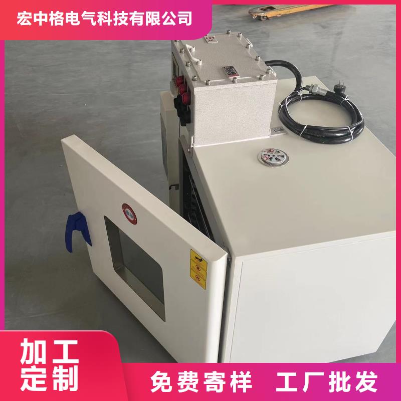 防爆干燥箱制造厂家