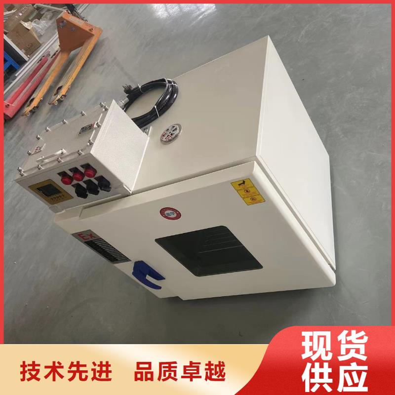 防爆干燥箱制造厂家