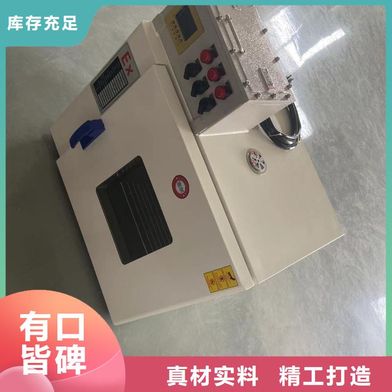 防爆干燥箱可定制
