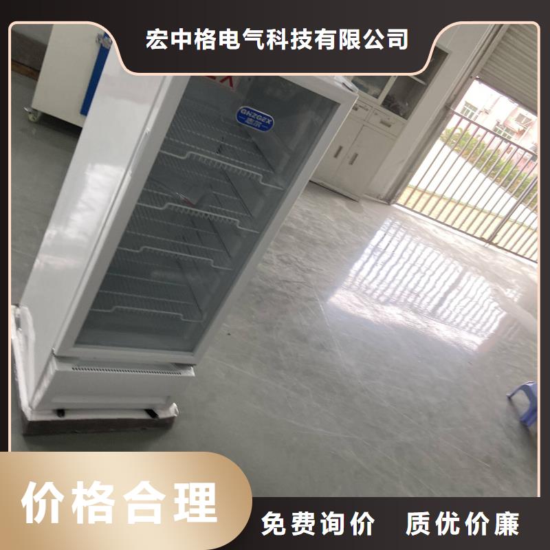 资讯：防爆冷藏柜生产厂家