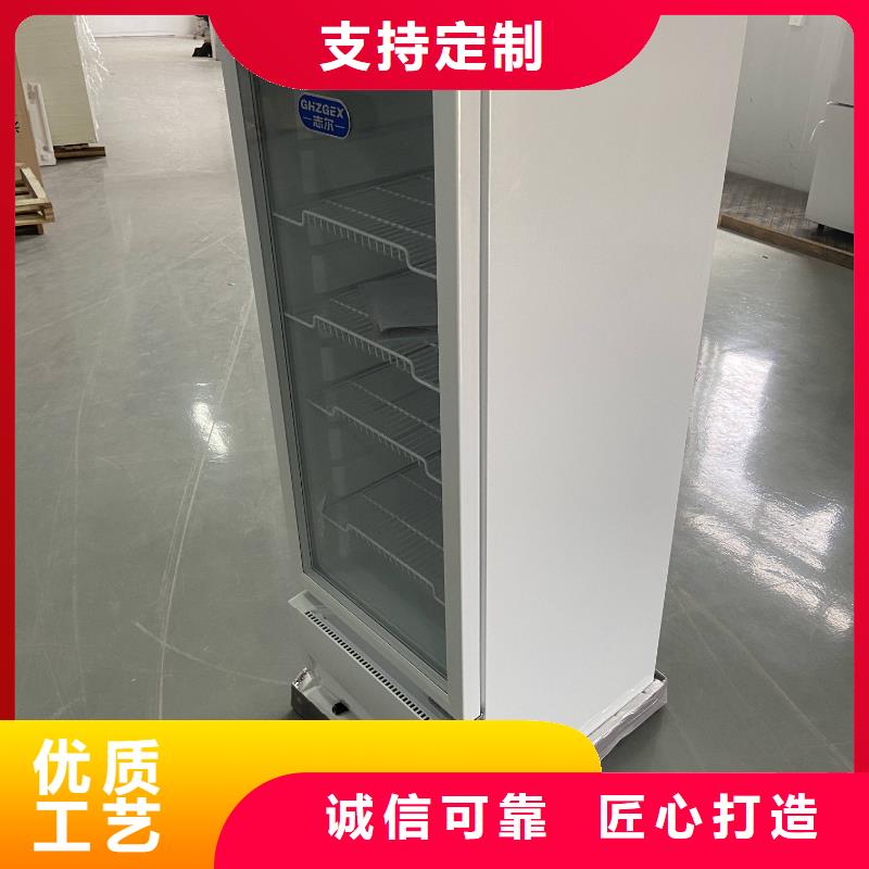 防爆冷藏展示柜厂家服务完善