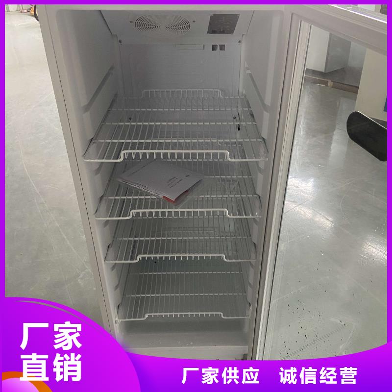 志尔防爆冰箱优选品质厂家