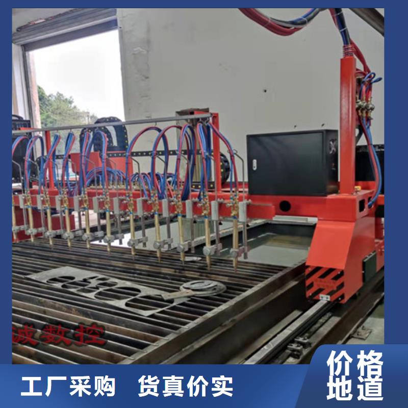 数控等离子切割机,龙门式激光火焰切割机精心