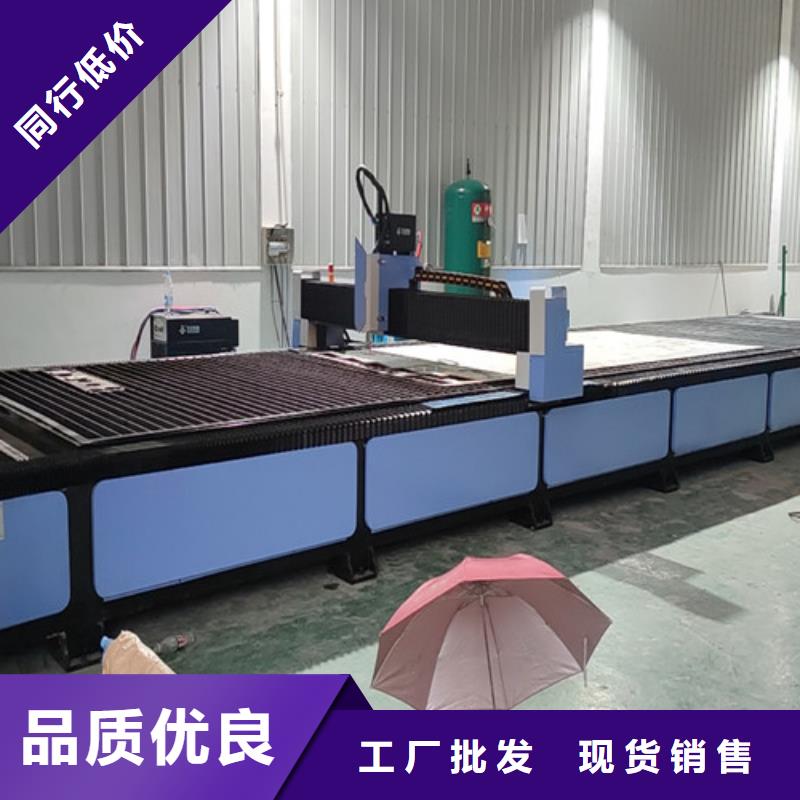 数控等离子切割机_【光纤激光切割机】值得买