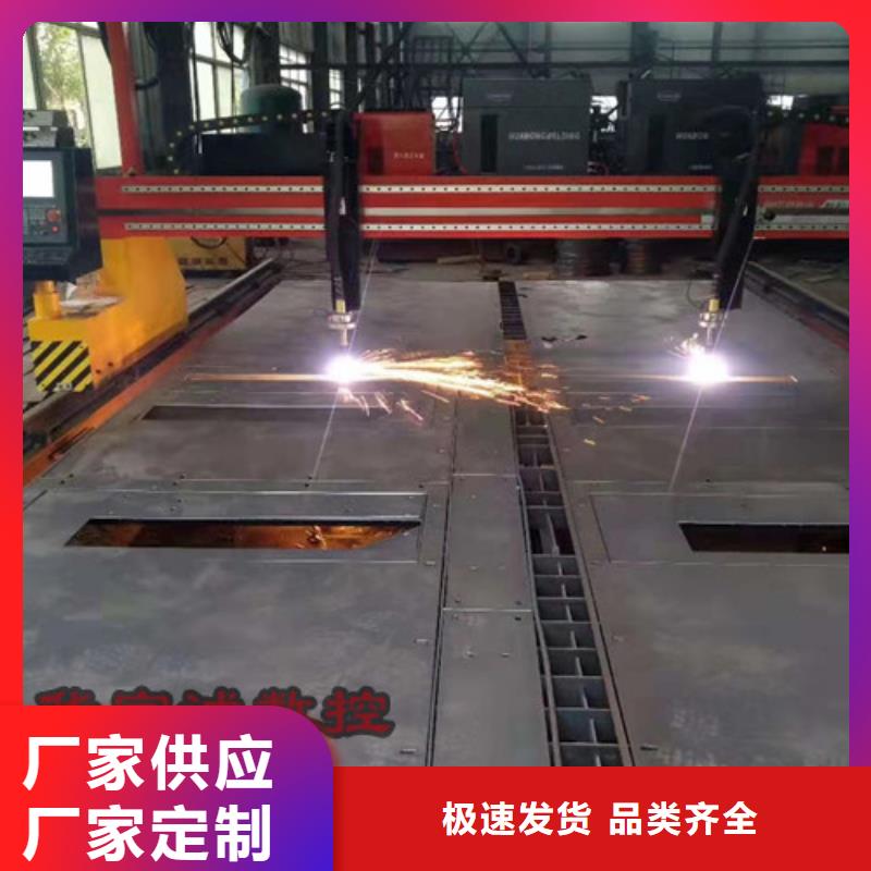 数控等离子切割机3000w光纤激光切割机质检合格出厂