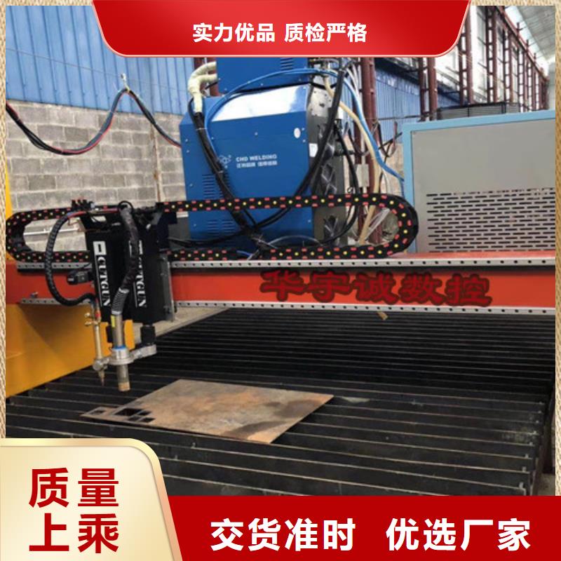 数控等离子切割机光纤激光切割机床技术先进