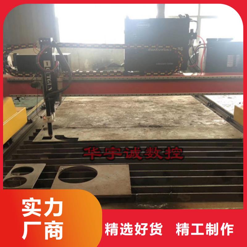 数控等离子切割机激光切管机满足客户所需