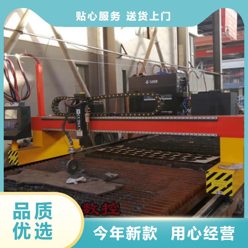 数控等离子切割机光纤金属激光切割机厂家型号齐全
