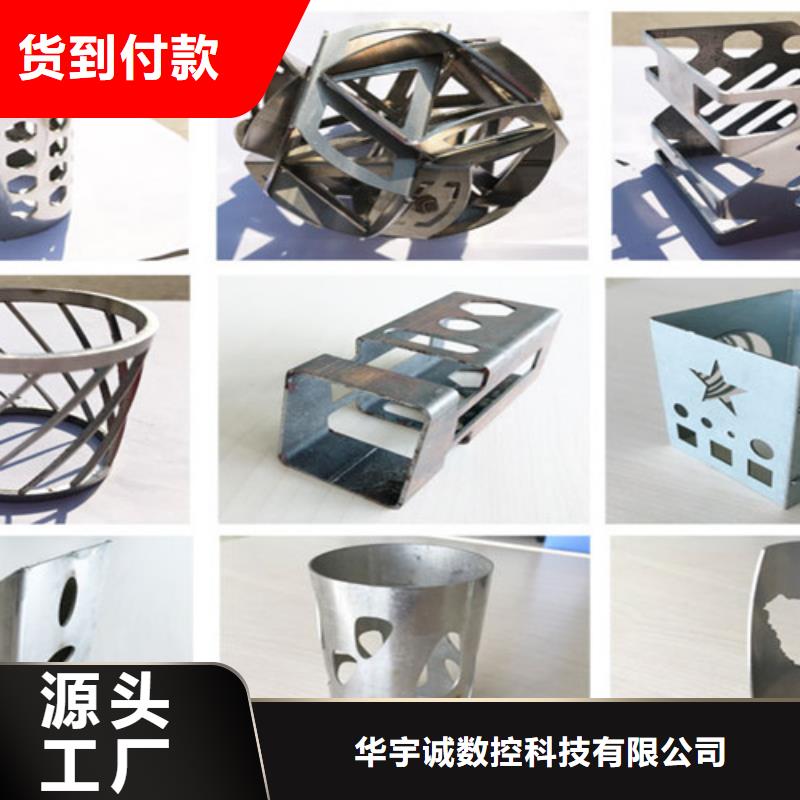 1500瓦光纤激光切割机厂家现货