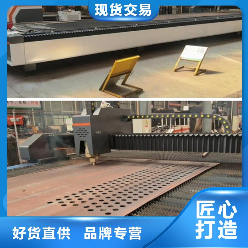 1500瓦光纤激光切割机厂家现货