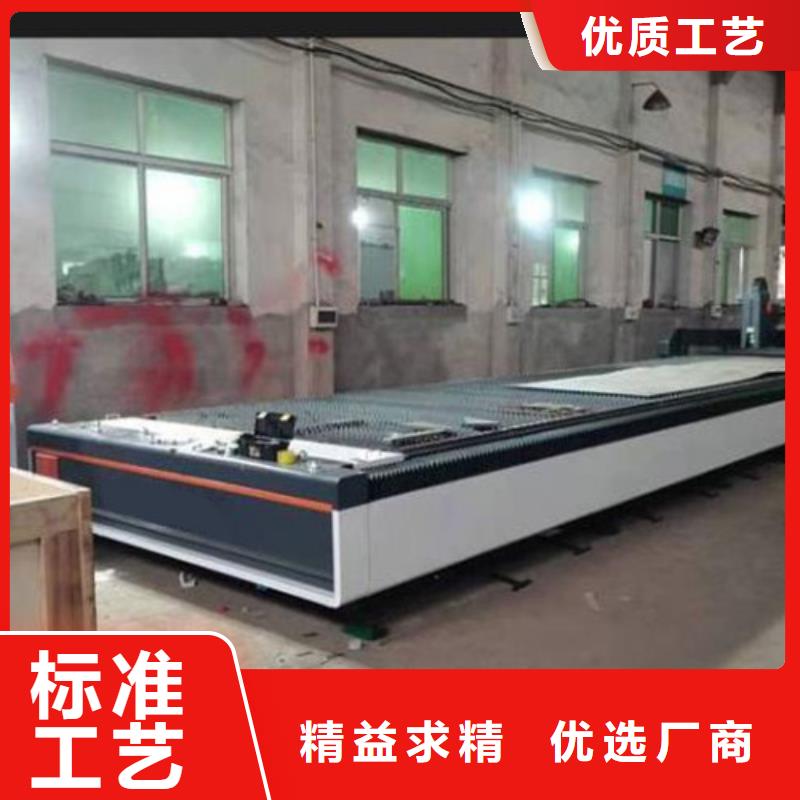 1500瓦光纤激光切割机厂家现货