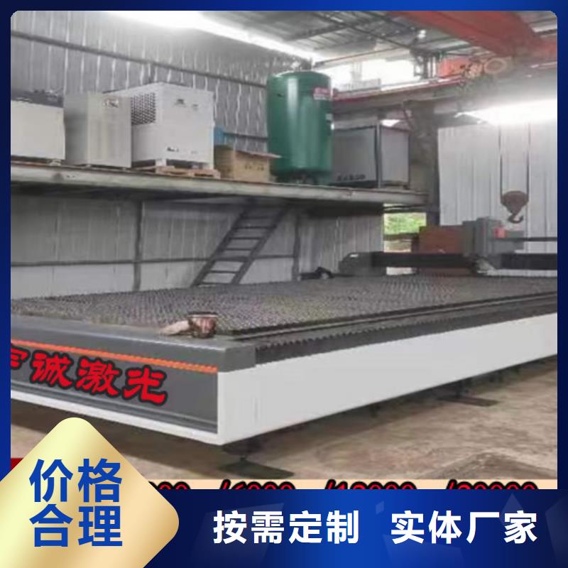 光纤激光切割机2000w光纤激光切割机供货及时