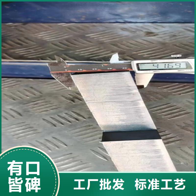 1500瓦光纤激光切割机厂家现货