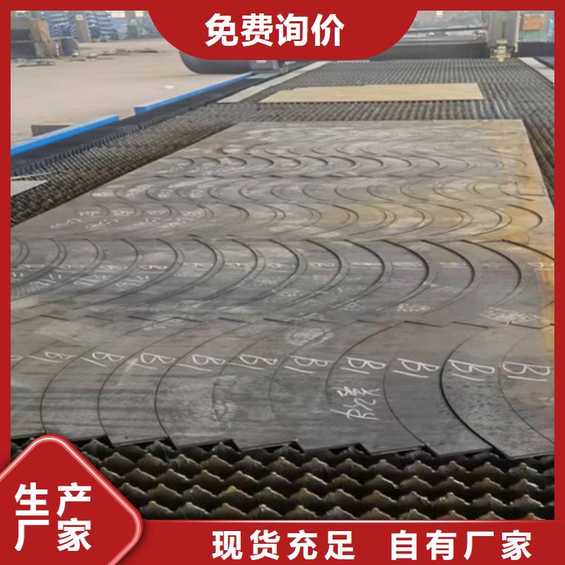 金属激光光纤切割机大厂家选的放心