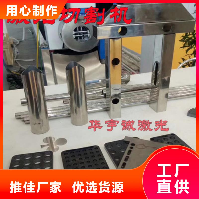 光纤激光切割机2000w光纤激光切割机供货及时
