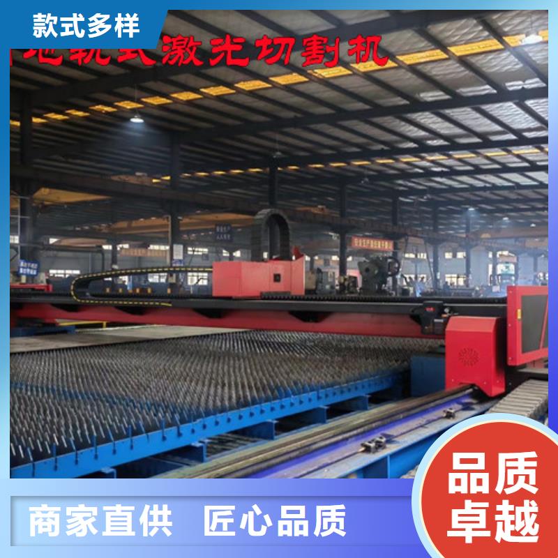 高速光纤激光切割机支持定制