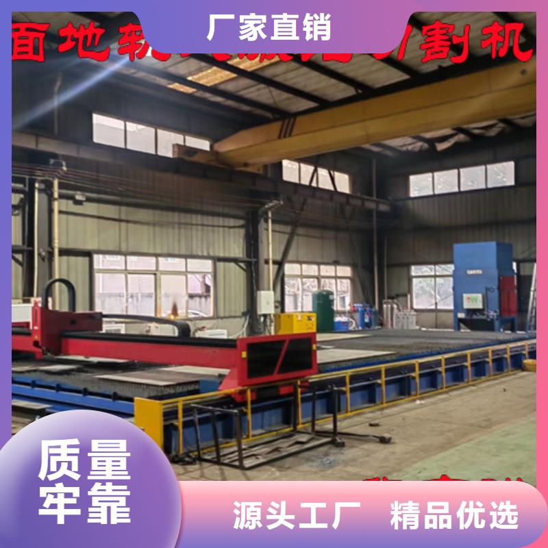 光纤激光切割机_光纤激光切割机床拥有核心技术优势