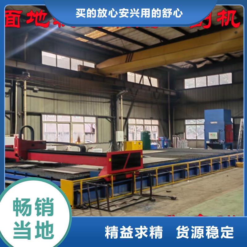 板管光纤激光切割机报价