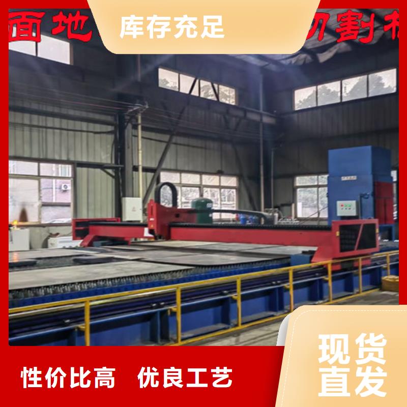 板管光纤激光切割机报价