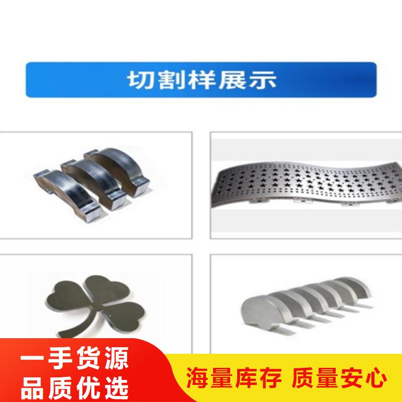 光纤激光切割机1500瓦光纤激光切割机我们更专业