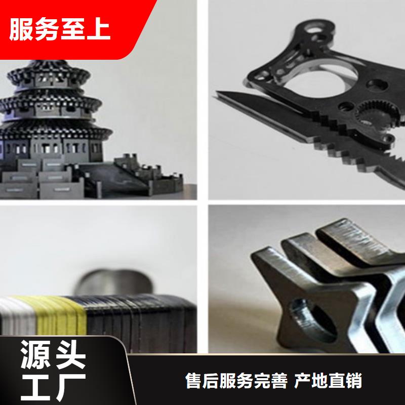 光纤激光切割机_1500瓦光纤激光切割机现货采购