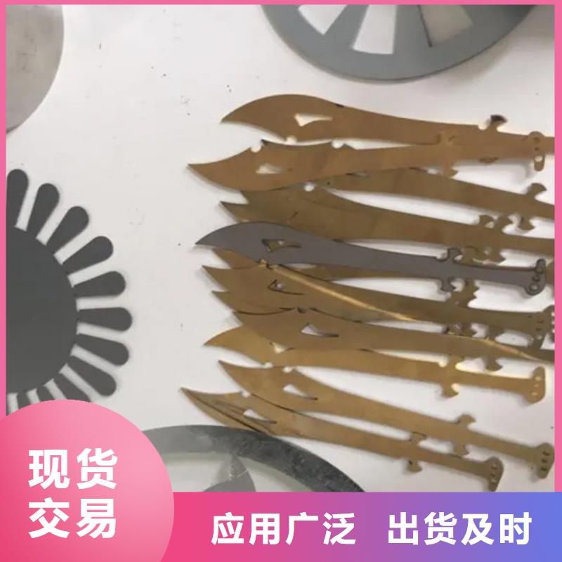 光纤激光切割机_【激光切割机光纤激光】信誉至上