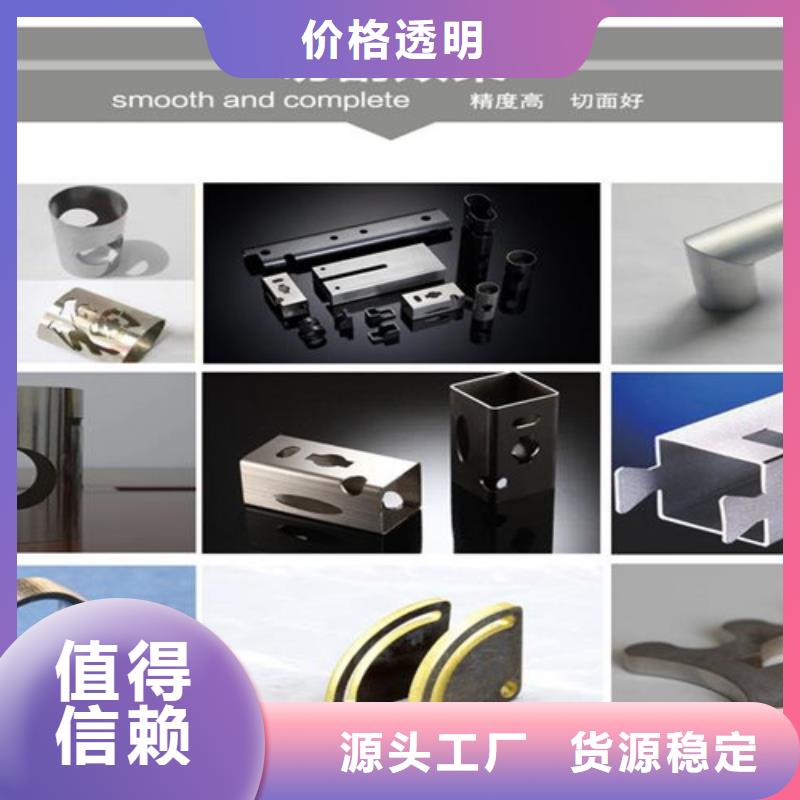 金属激光光纤切割机大厂家选的放心