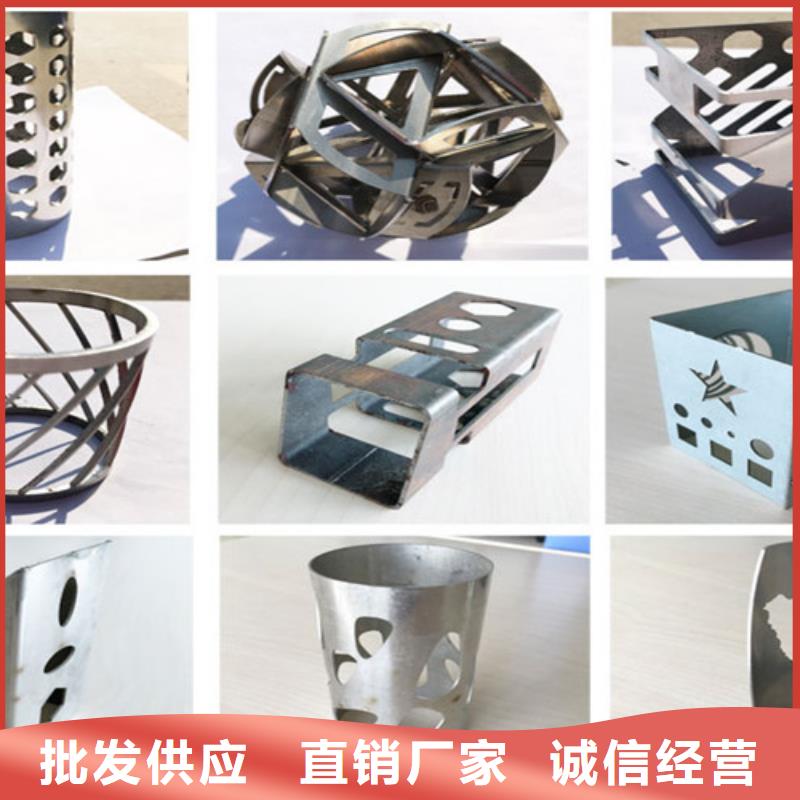 【激光切割机,光纤激光切割机用心细节】