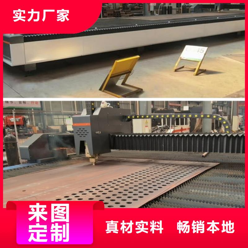 激光切割机激光切割机光纤切割机卓越品质保障