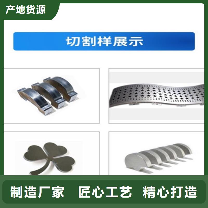 激光切割机【光纤激光切割机】大量现货供应