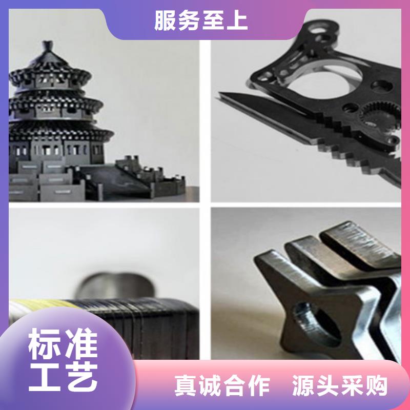 【激光切割机,全自动卷板激光切割生产线价格实惠工厂直供】