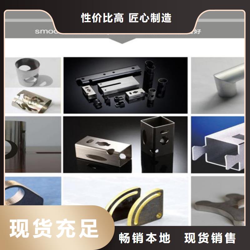 激光切割机国产光纤激光切割机价格优选厂商