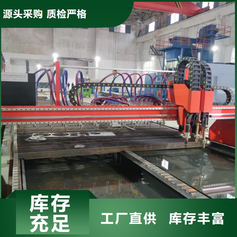 【数控等离子切割机3000w光纤激光切割机库存充足】