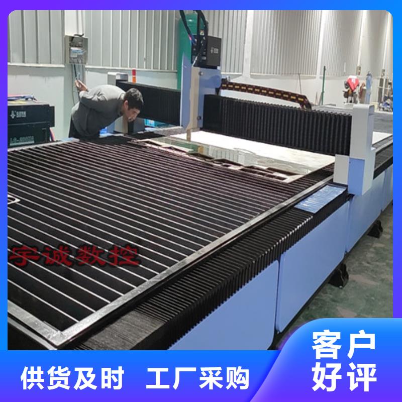 数控等离子切割机【激光切割机12000w】专业信赖厂家