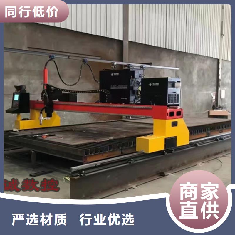 数控等离子切割机光纤激光切割机6000瓦的图文介绍