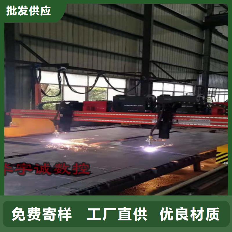 【数控等离子切割机激光切割机光纤诚信商家服务热情】