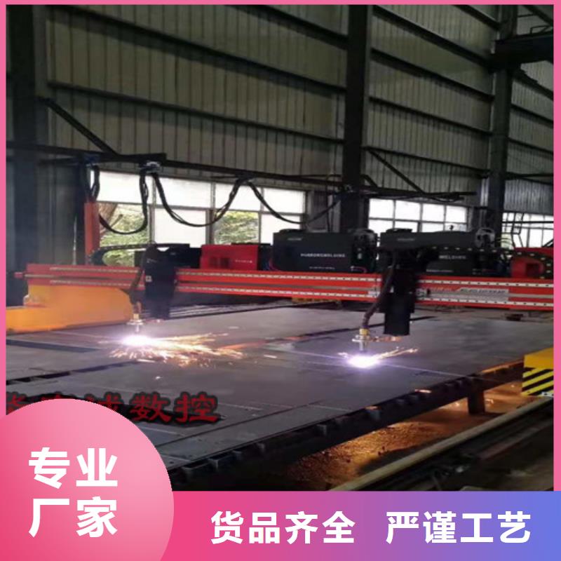 数控等离子切割机光纤激光切割机6000瓦的图文介绍