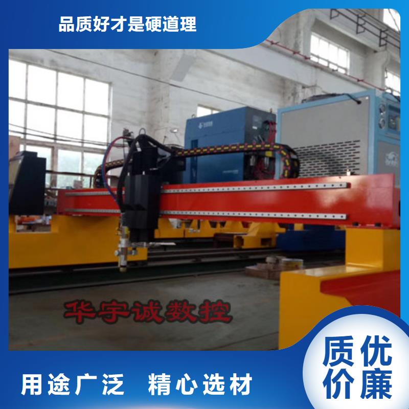 数控等离子切割机【激光切割机12000w】专业信赖厂家