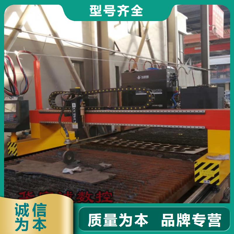 数控等离子切割机光纤激光金属切割机价格实惠工厂直供