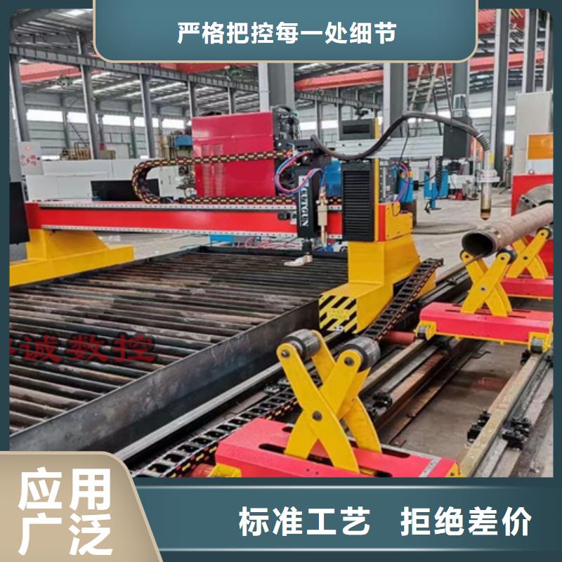 数控等离子切割机光纤激光切割机6000瓦的图文介绍