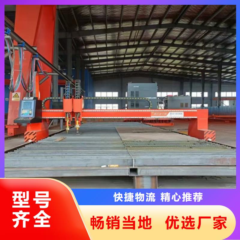 【数控等离子切割机光纤激光切割机6000w市场行情】